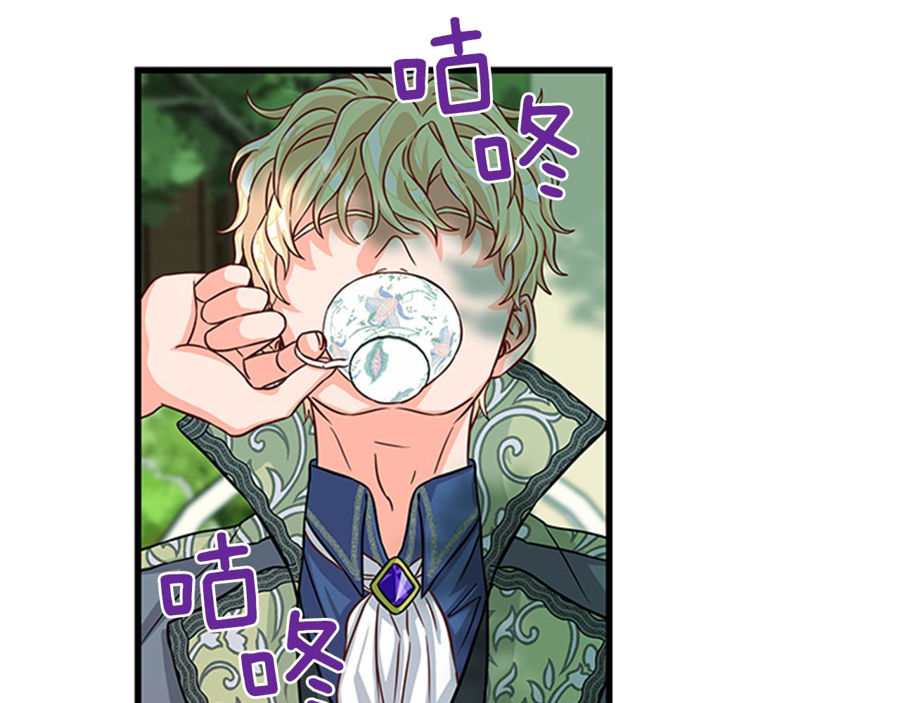 第48话 买卖97