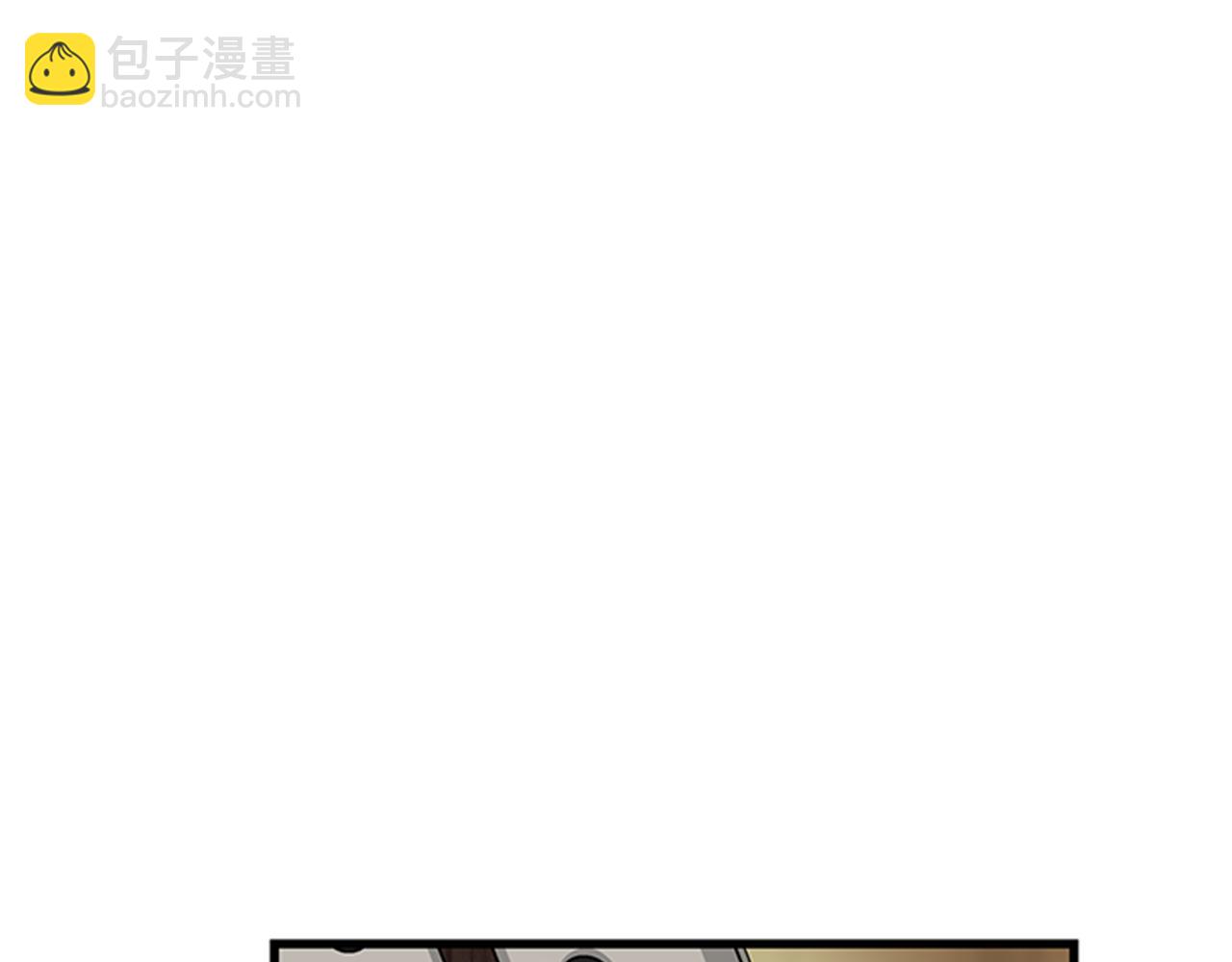 第49话 旁敲侧击134