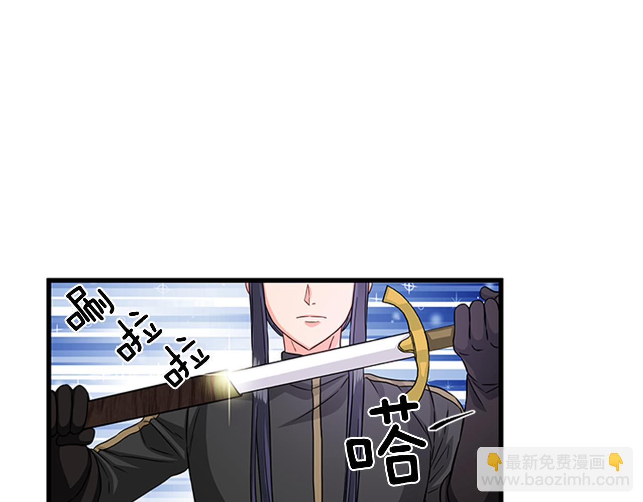 第49话 旁敲侧击144