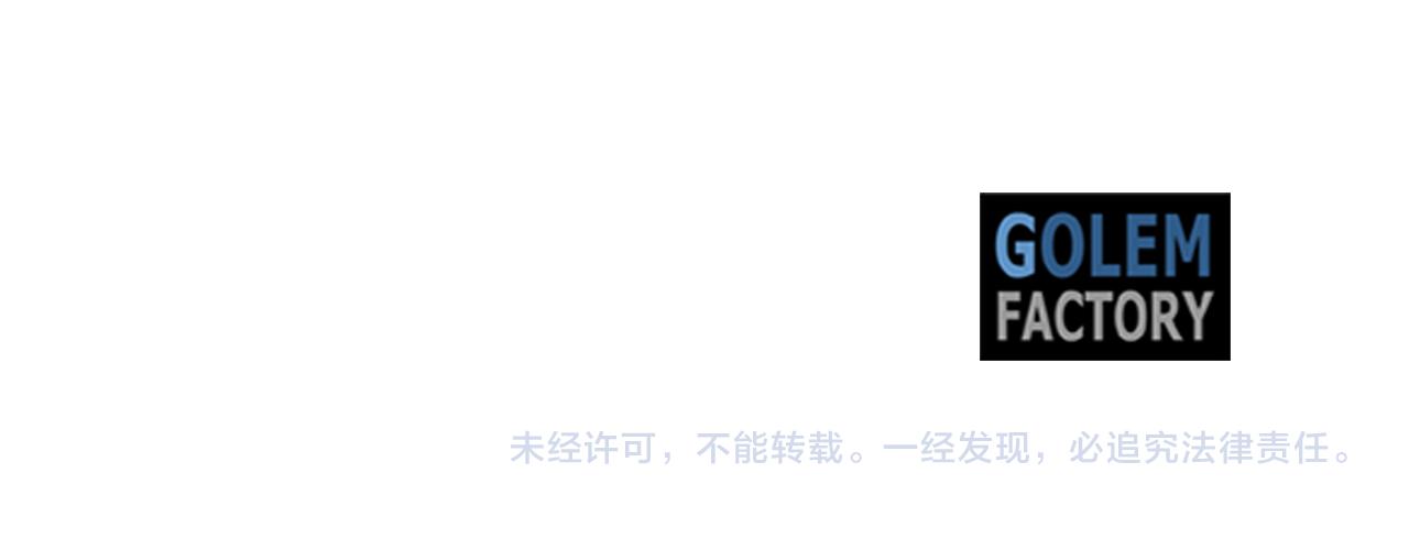第49话 旁敲侧击149