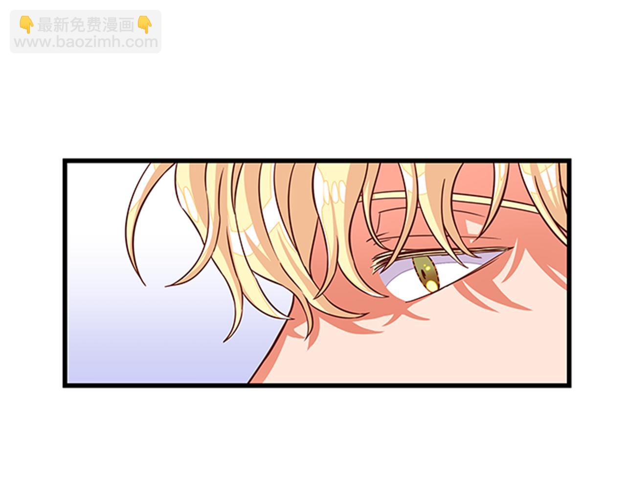 第49话 旁敲侧击15
