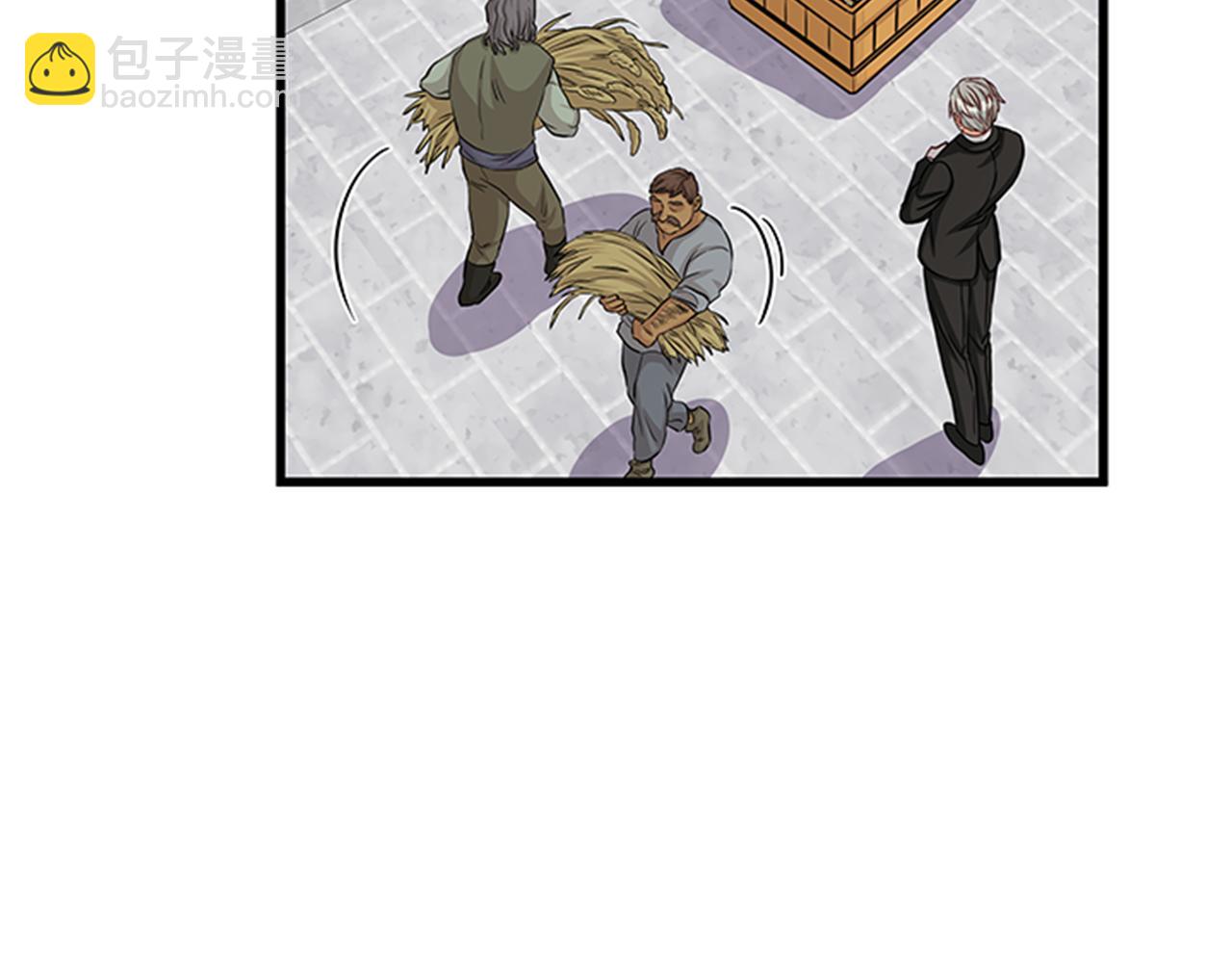 第49话 旁敲侧击151