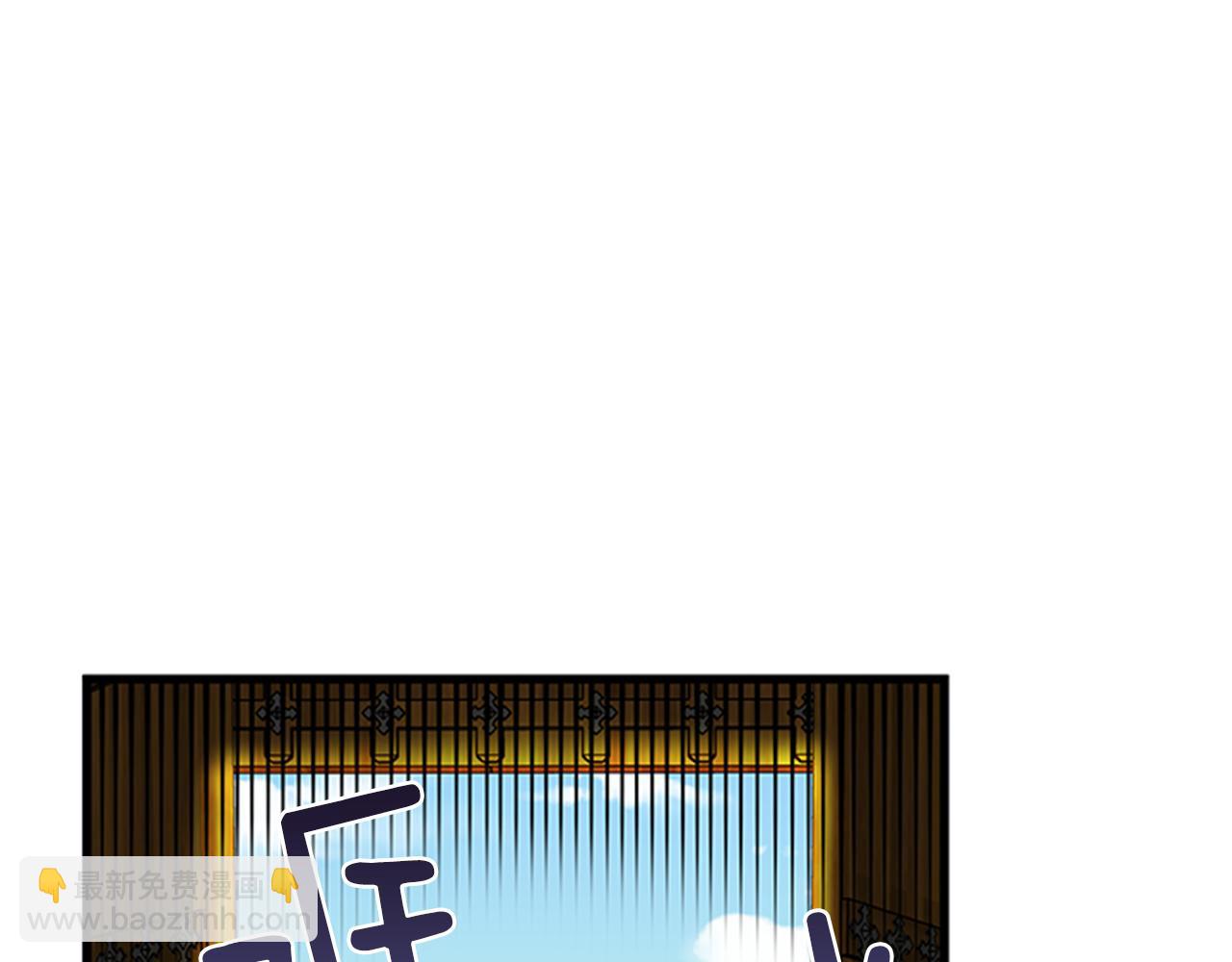第49话 旁敲侧击152