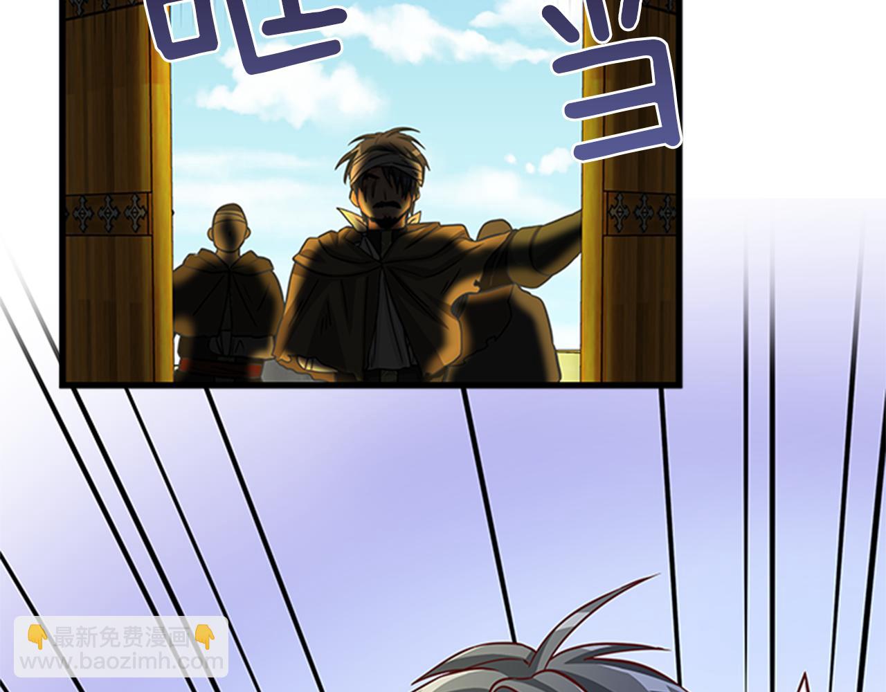 第49话 旁敲侧击153