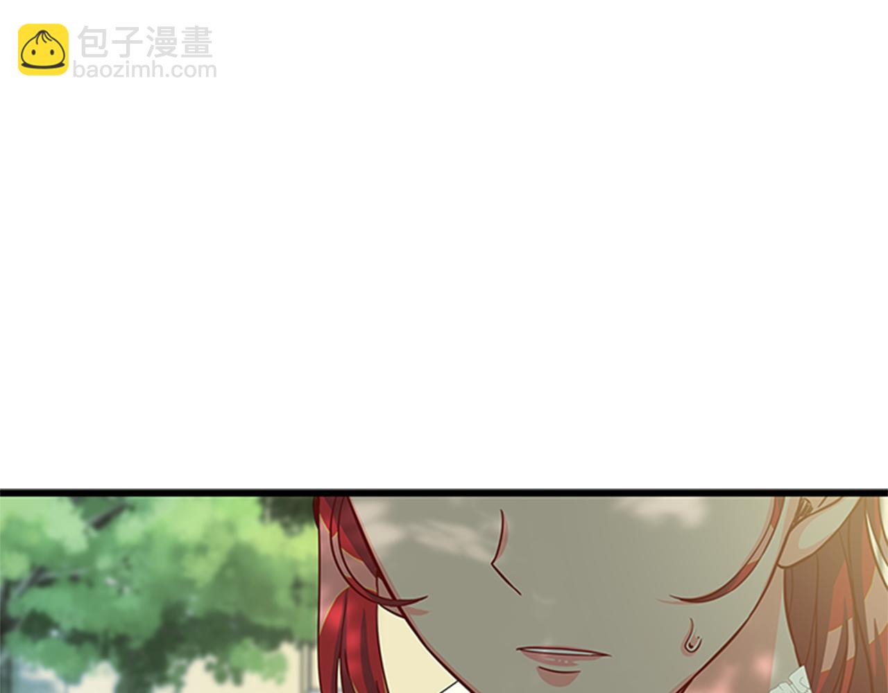 第49话 旁敲侧击24