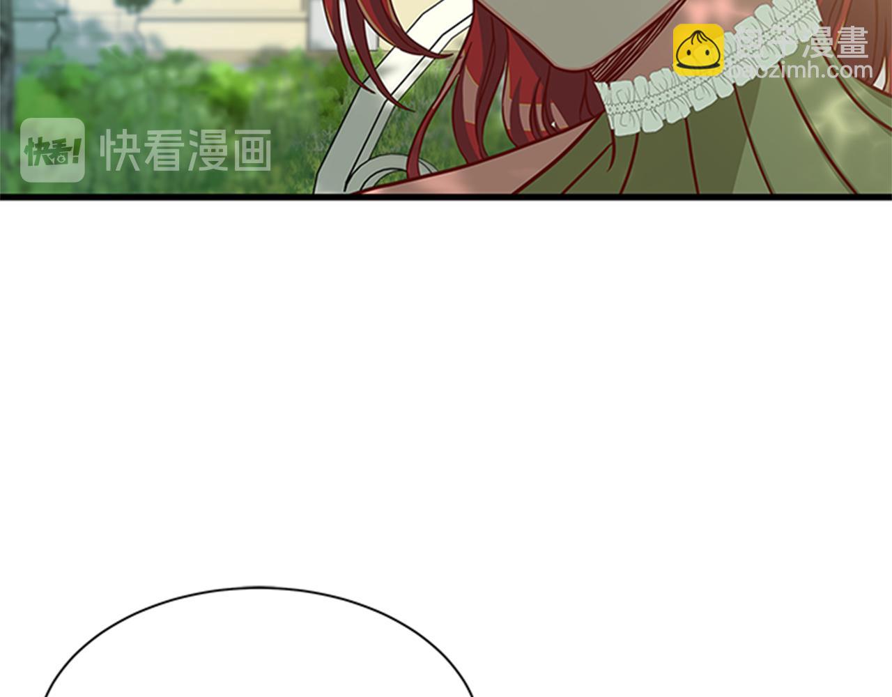 第49话 旁敲侧击25