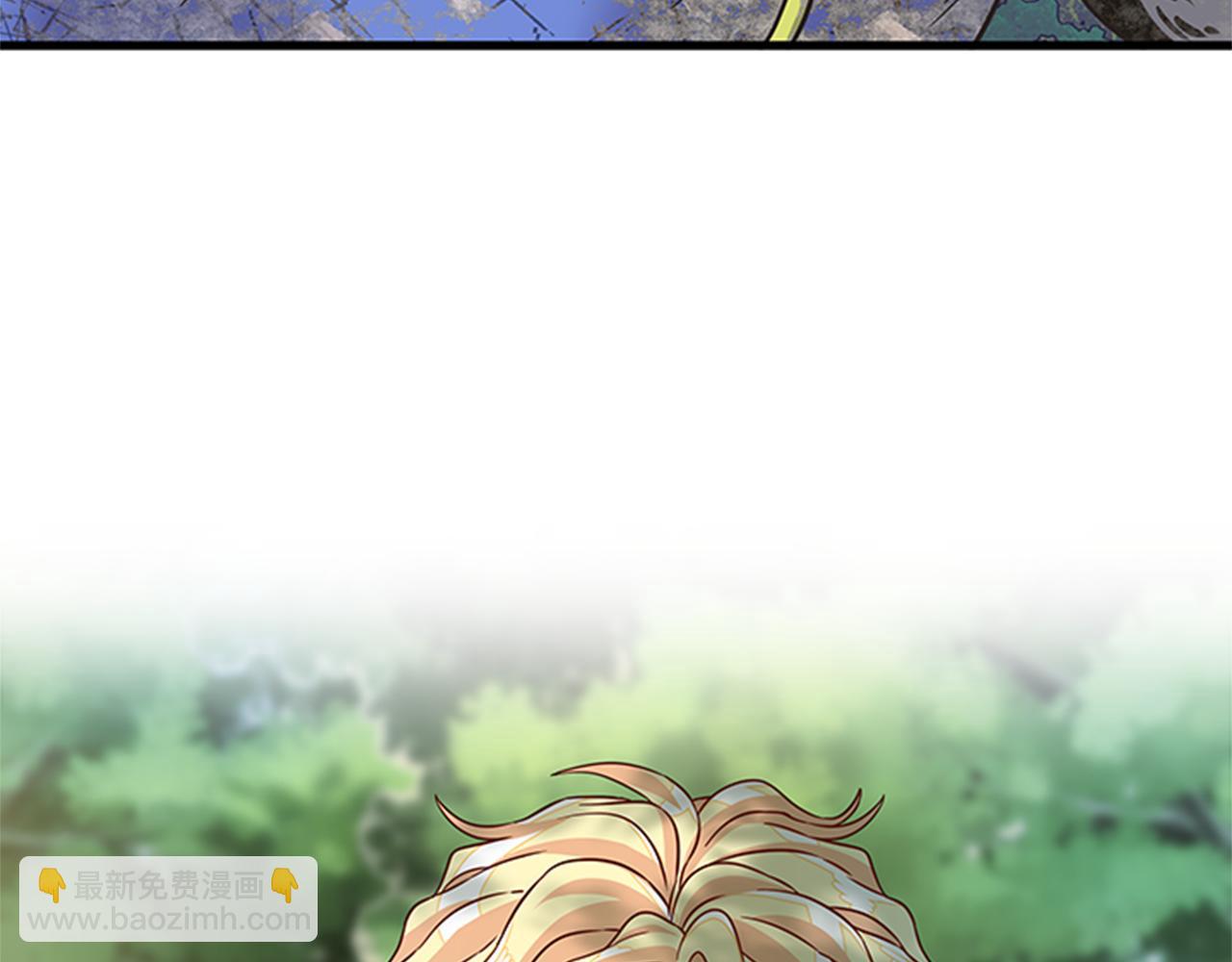 第49话 旁敲侧击31