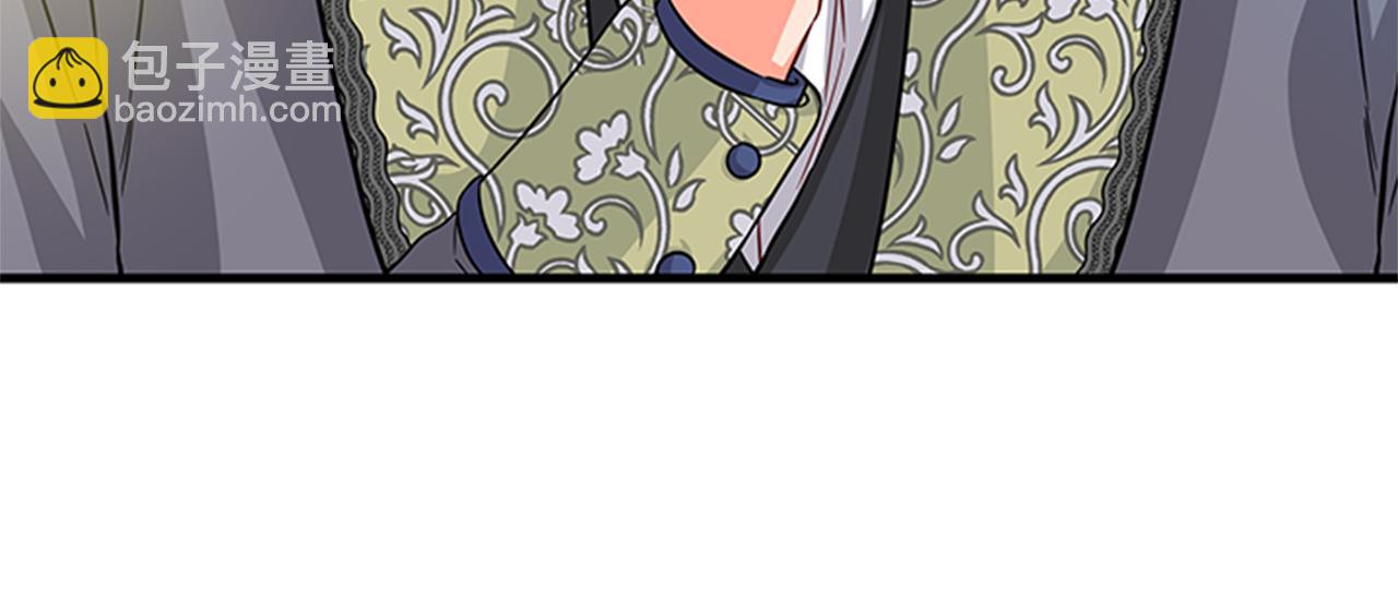 第49话 旁敲侧击33