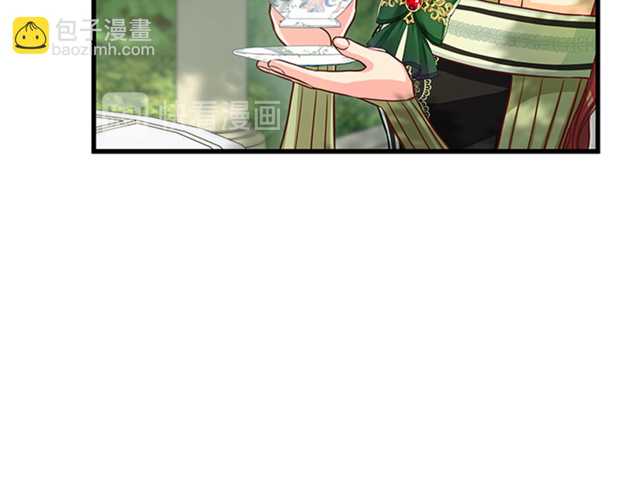 第49话 旁敲侧击46