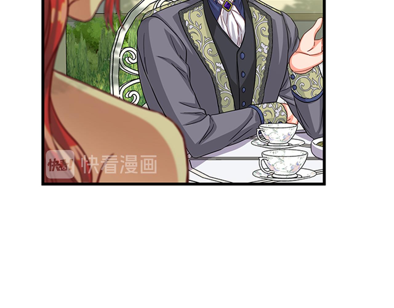 第49话 旁敲侧击5