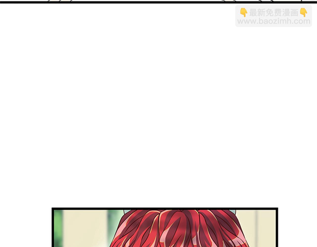 第49话 旁敲侧击56