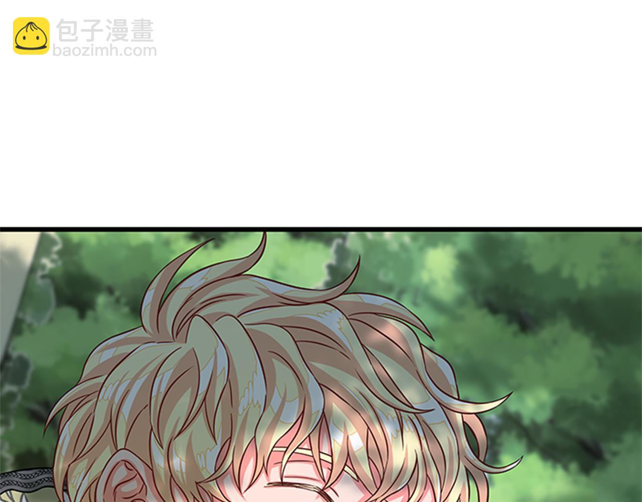 第49话 旁敲侧击58