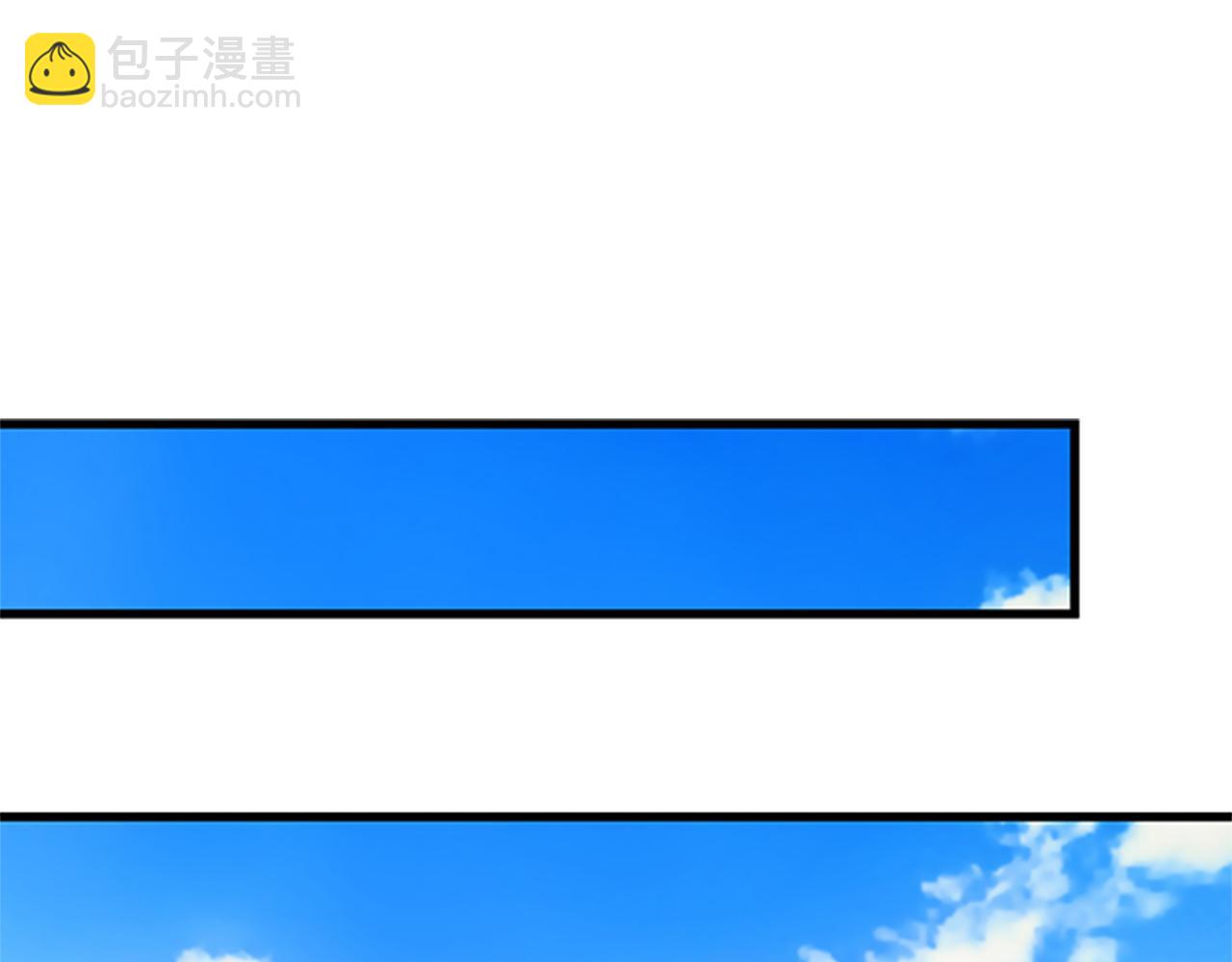 第49话 旁敲侧击65