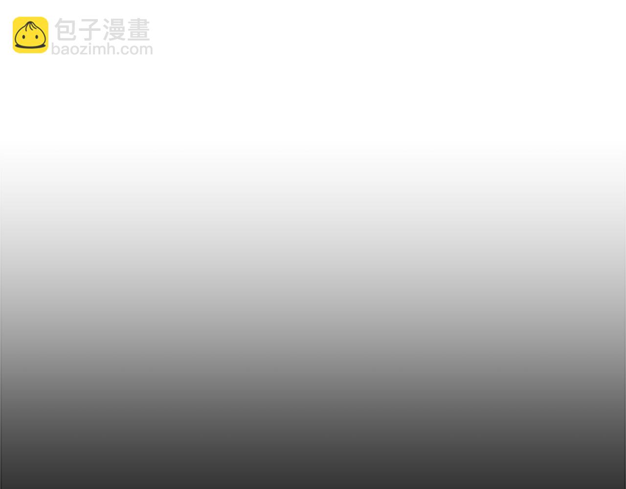第49话 旁敲侧击71