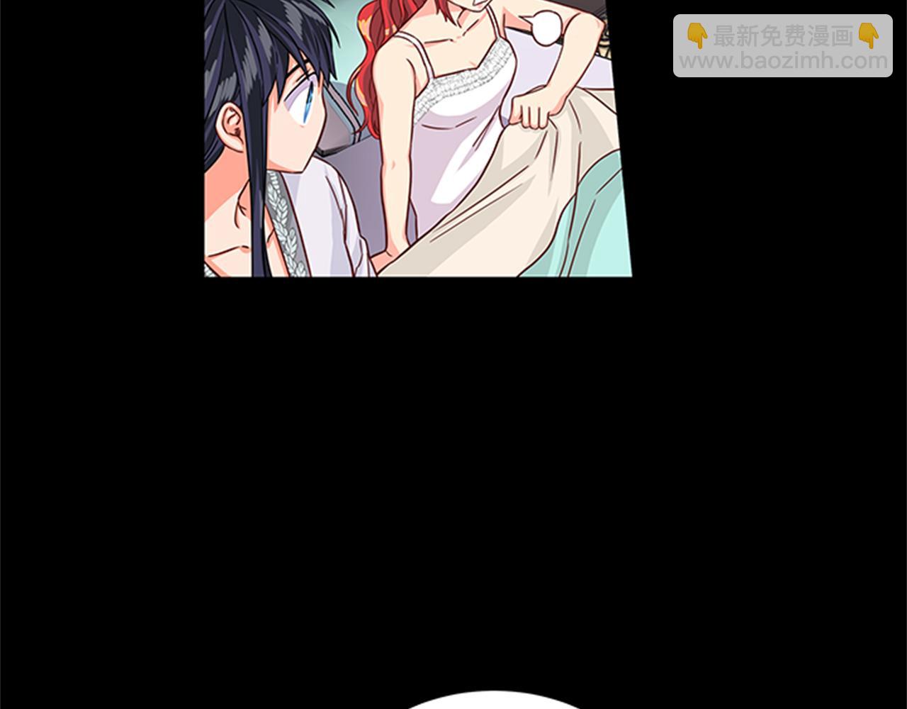 第49话 旁敲侧击73
