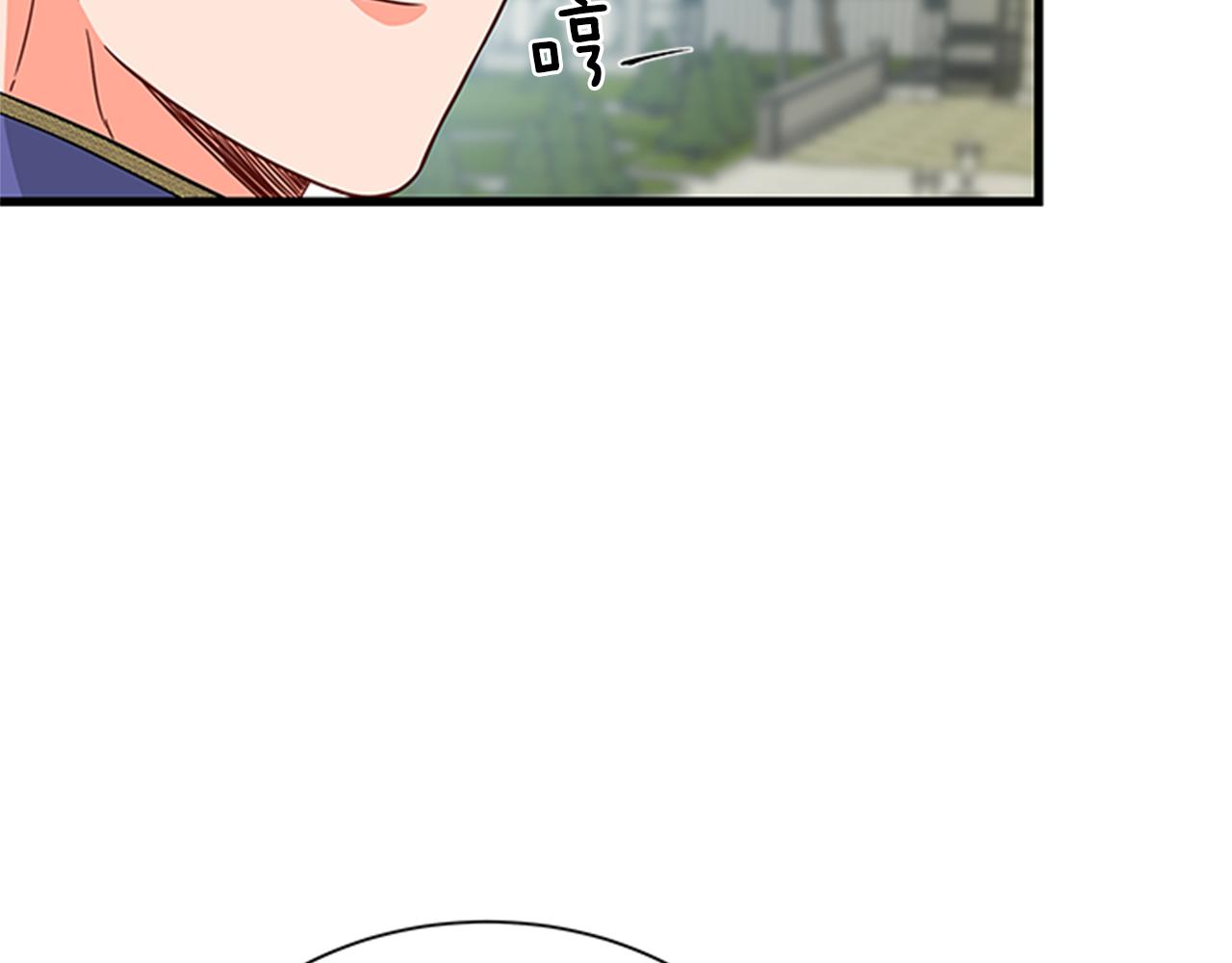 第49话 旁敲侧击90