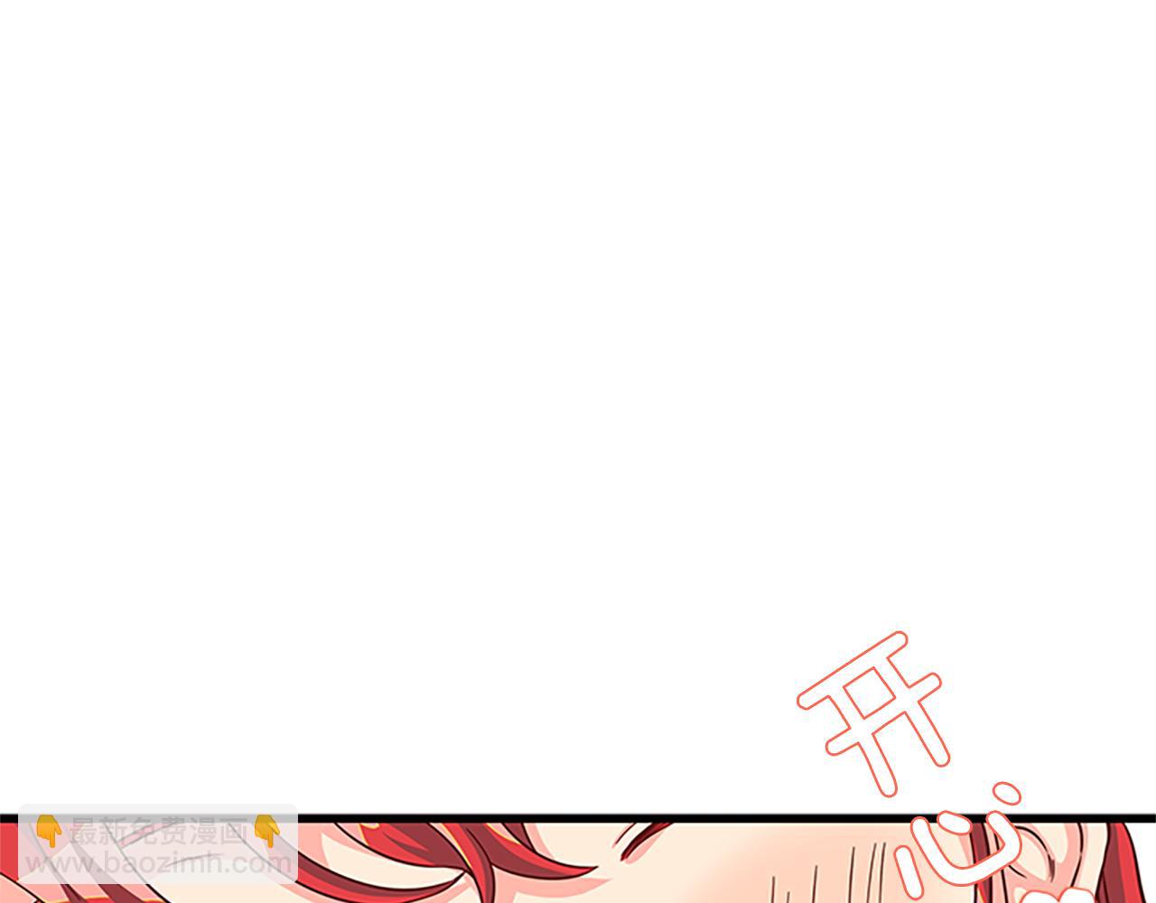 第53话 出征！102
