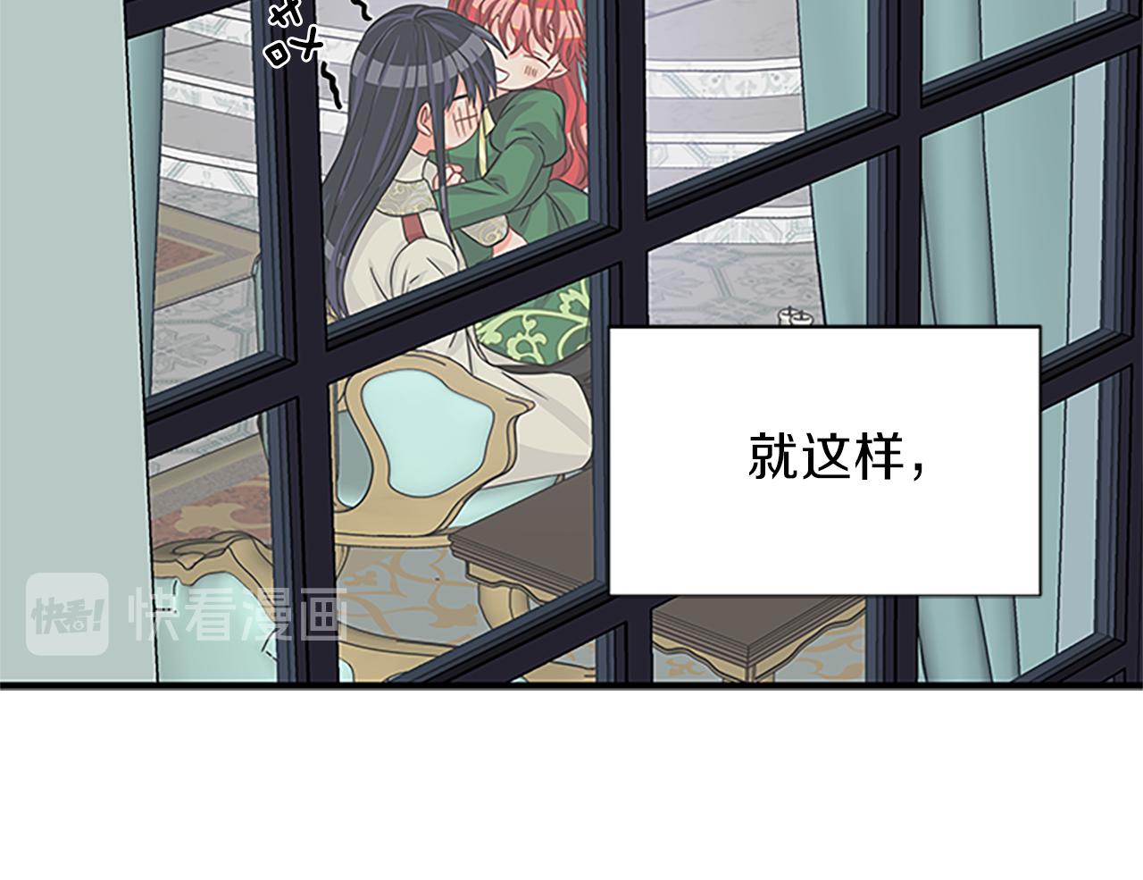 第53话 出征！110