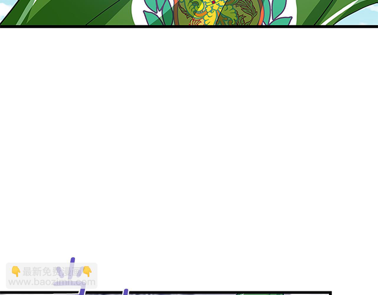 第53话 出征！117