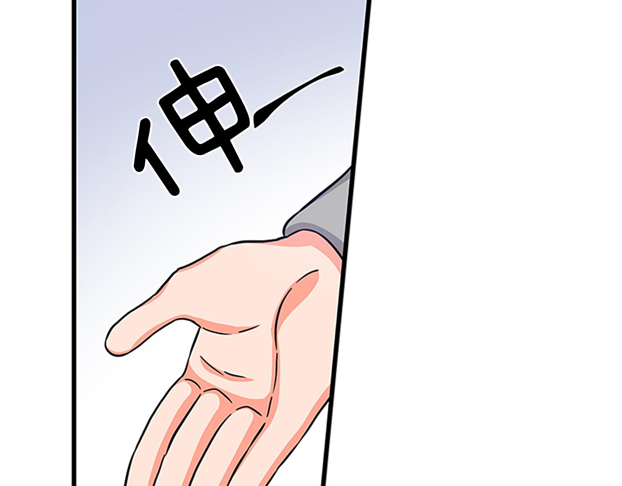 第53话 出征！137