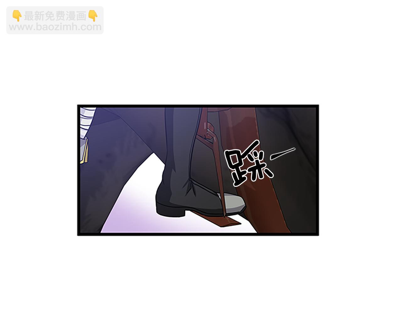 第53话 出征！142