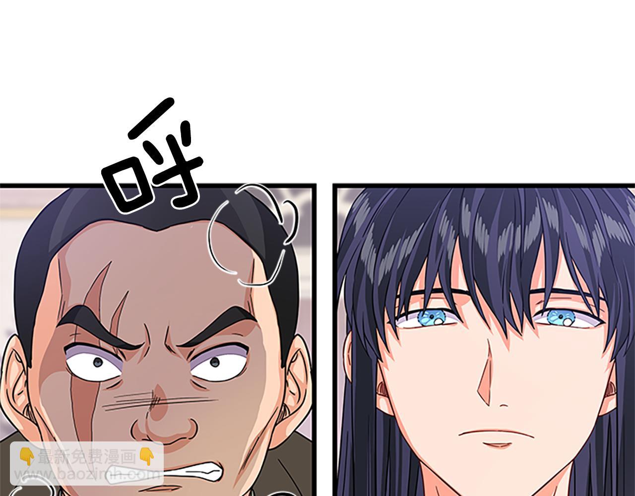 第53话 出征！16