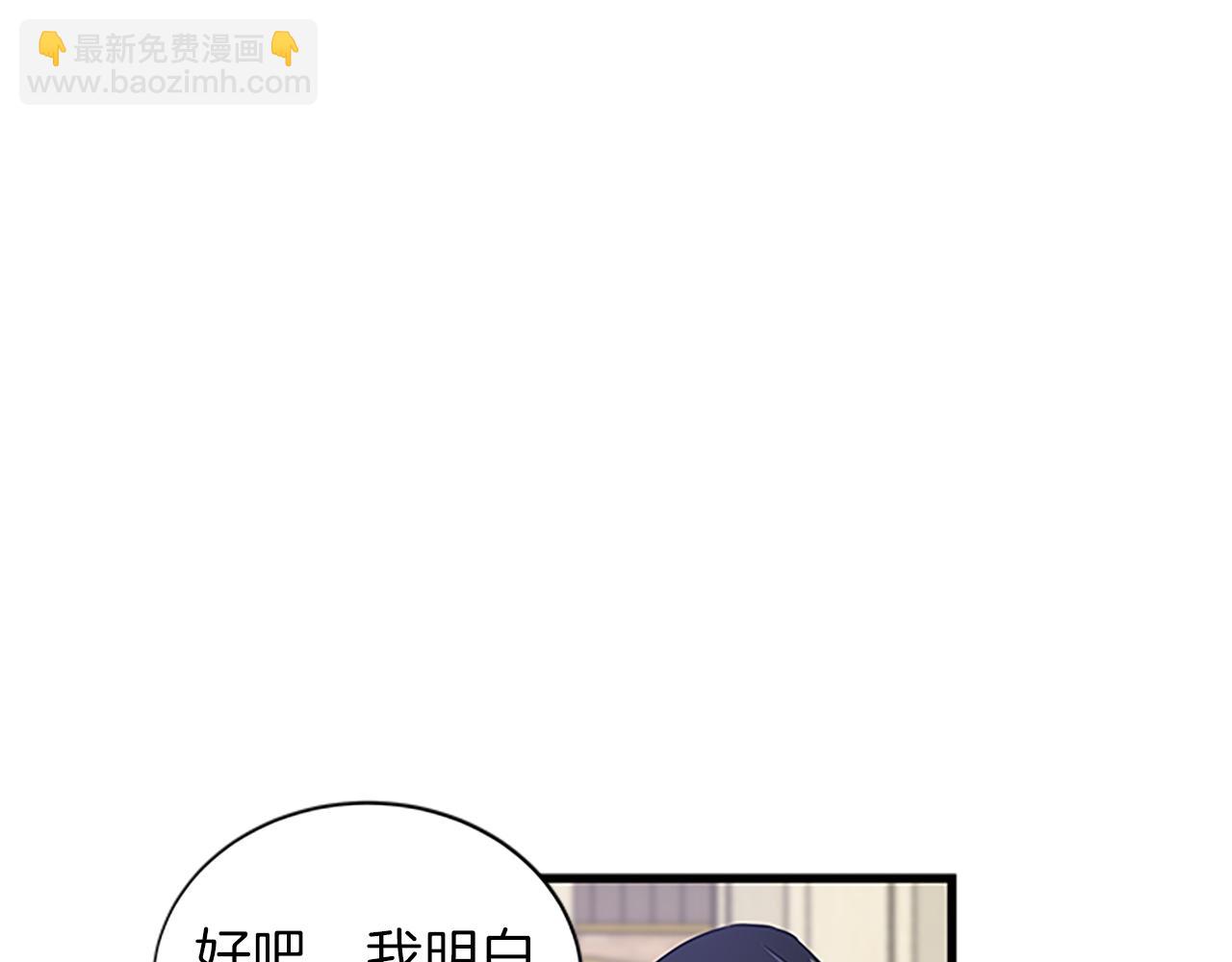 第53话 出征！18