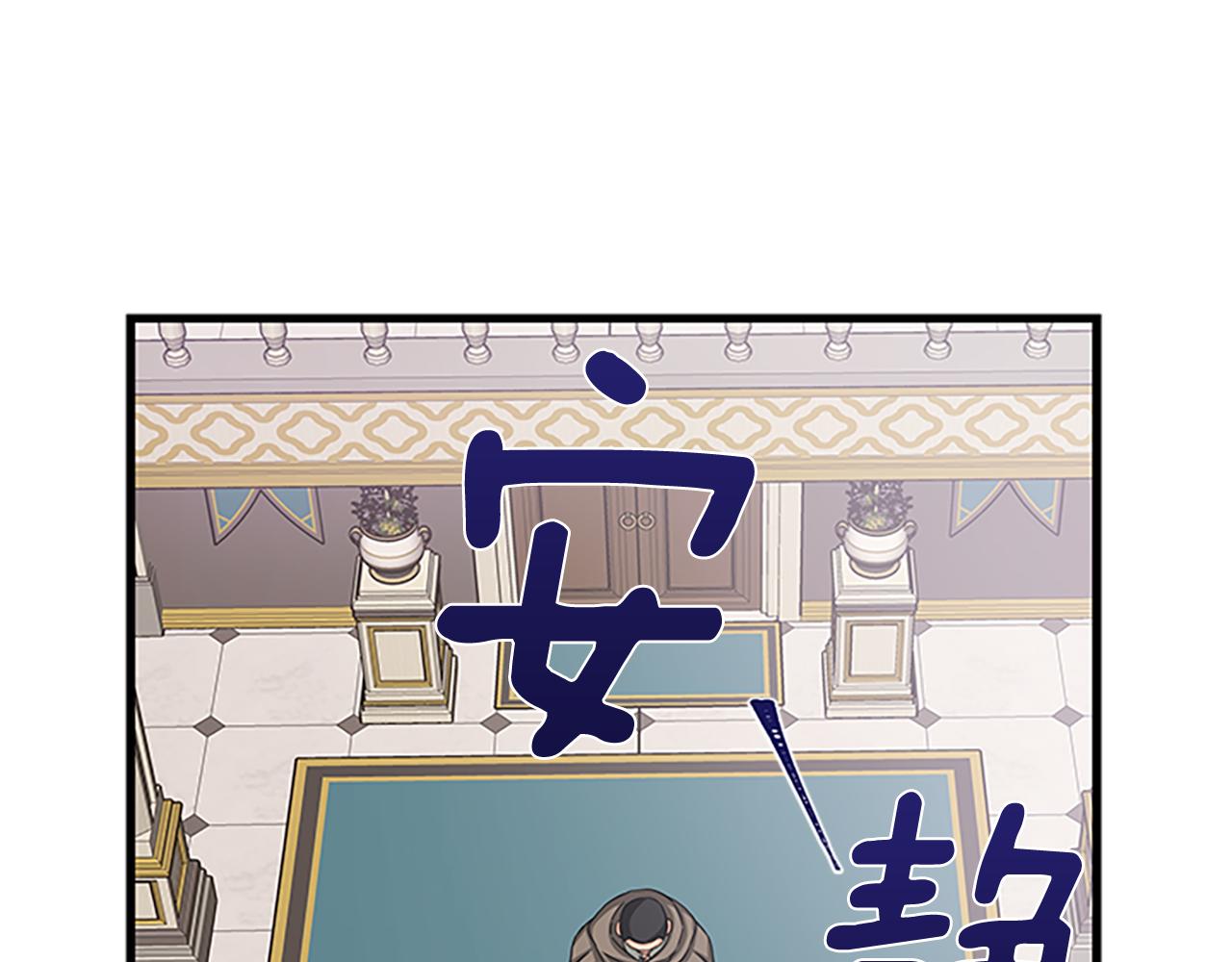 第53话 出征！22