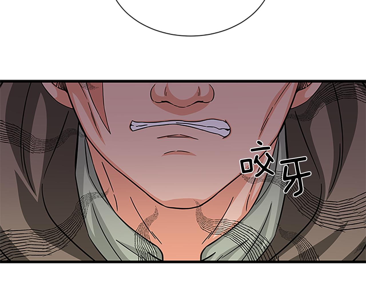 第53话 出征！25