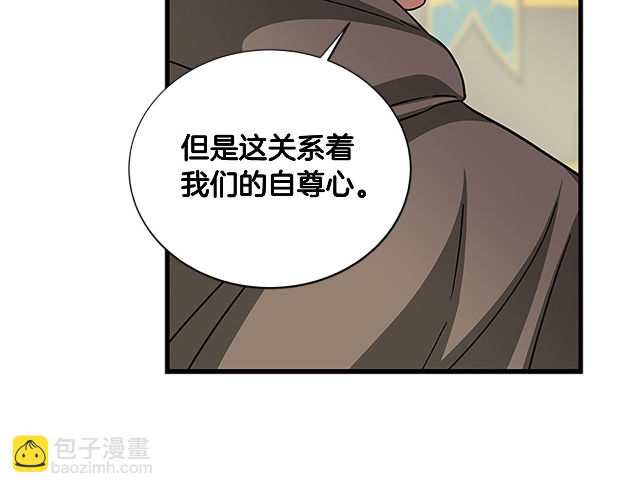 第53话 出征！30