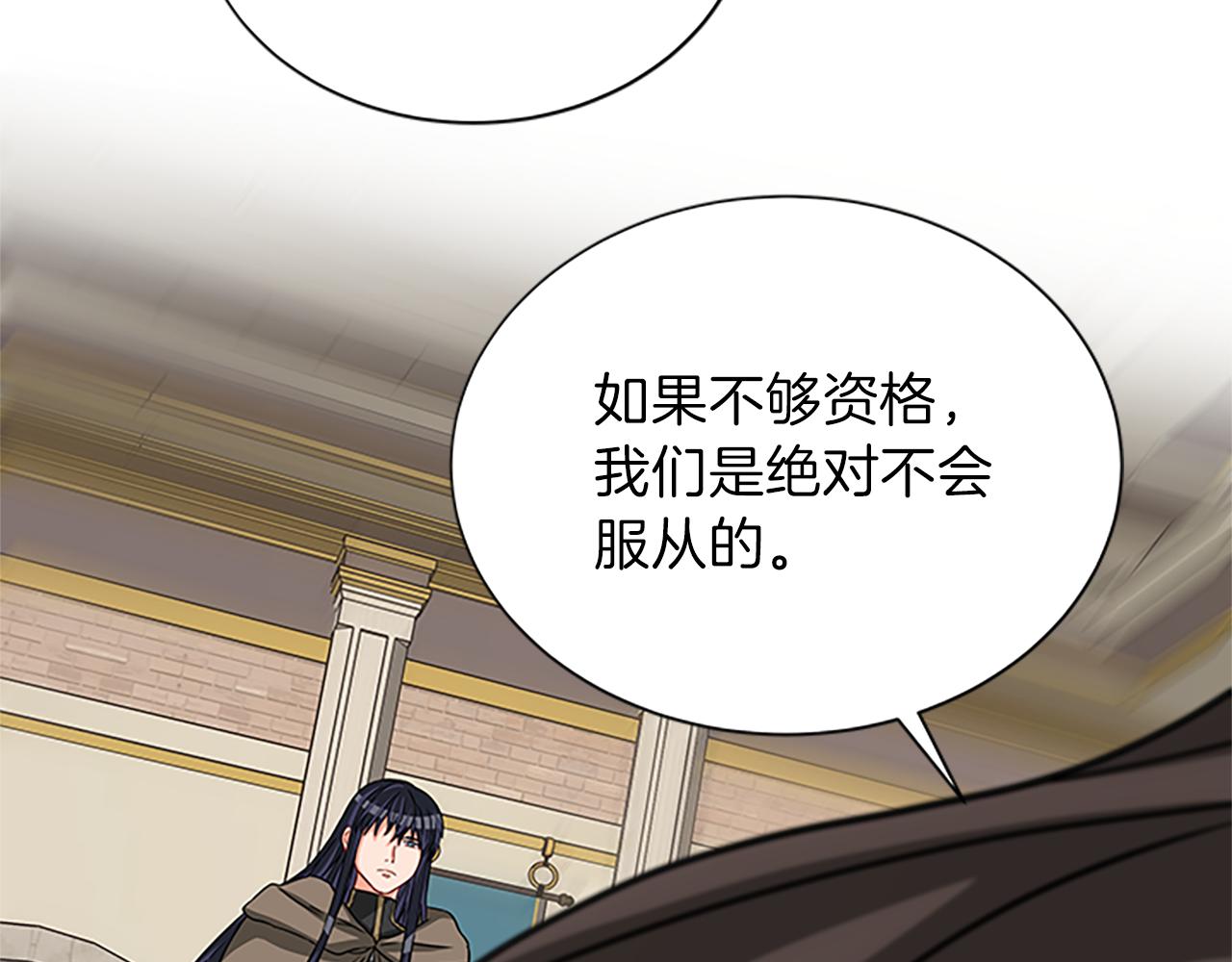 第53话 出征！32