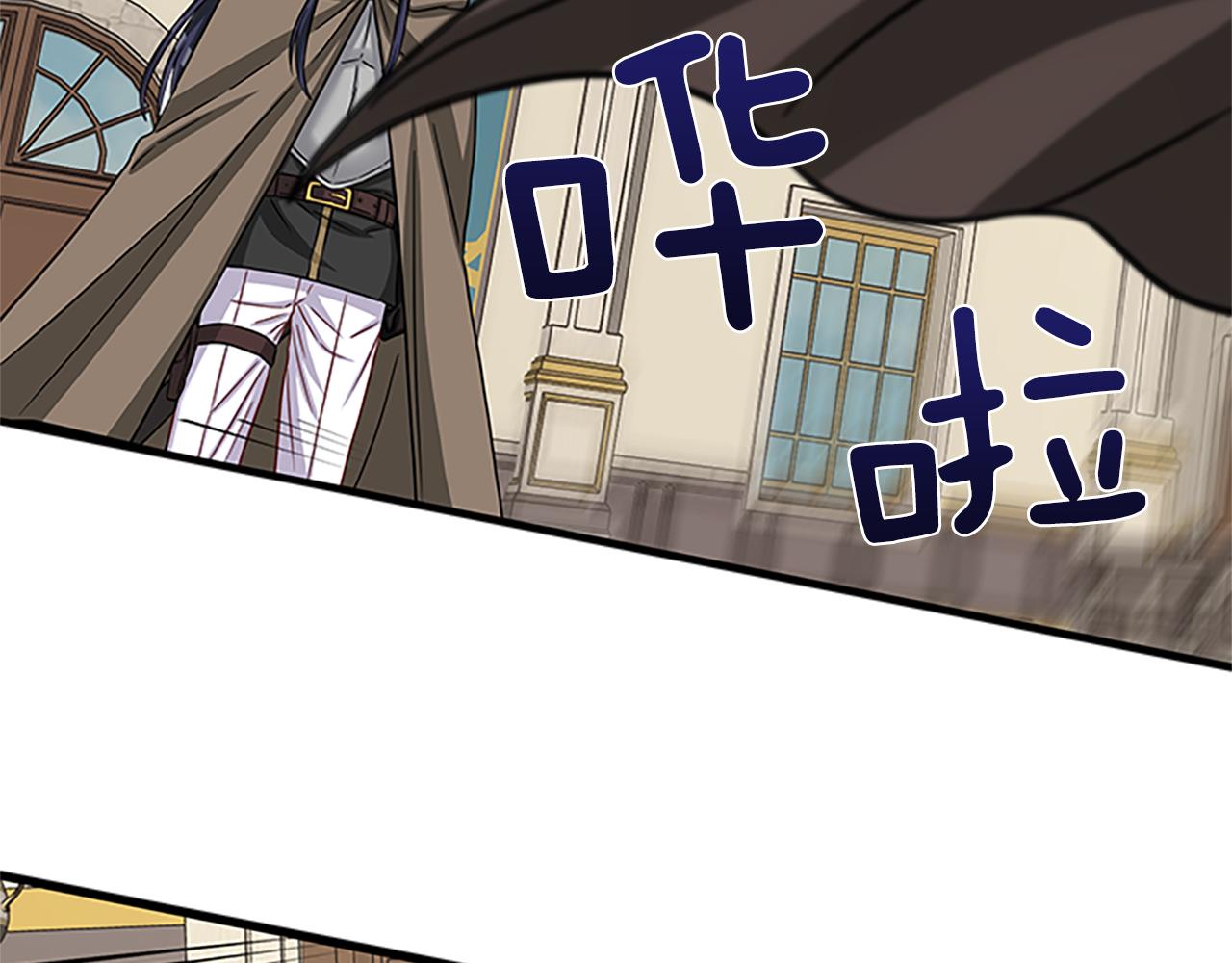 第53话 出征！33