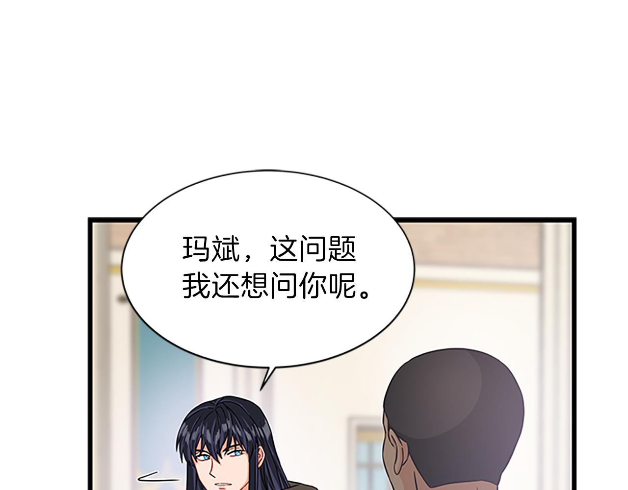 第53话 出征！4