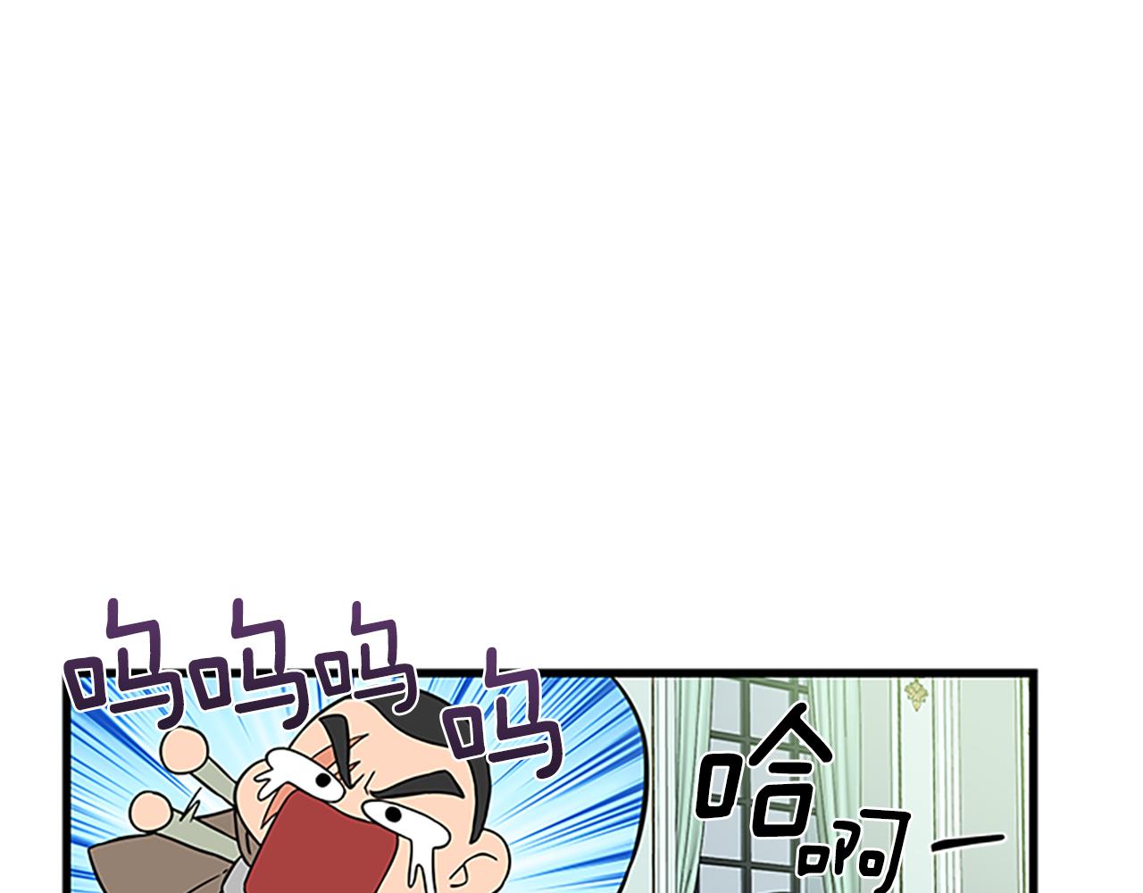 第53话 出征！40