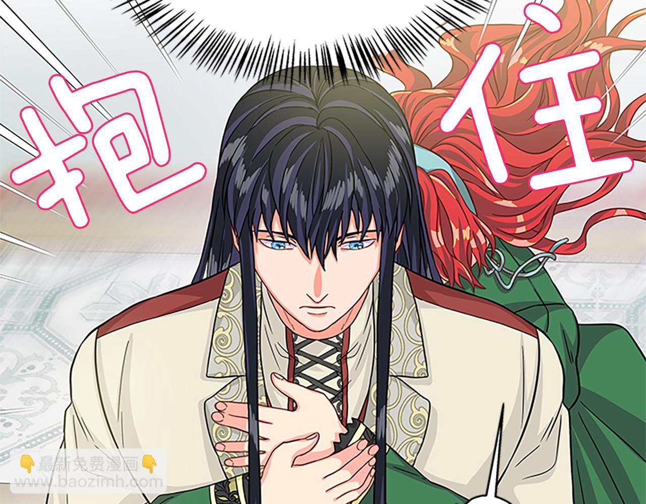 第53话 出征！45