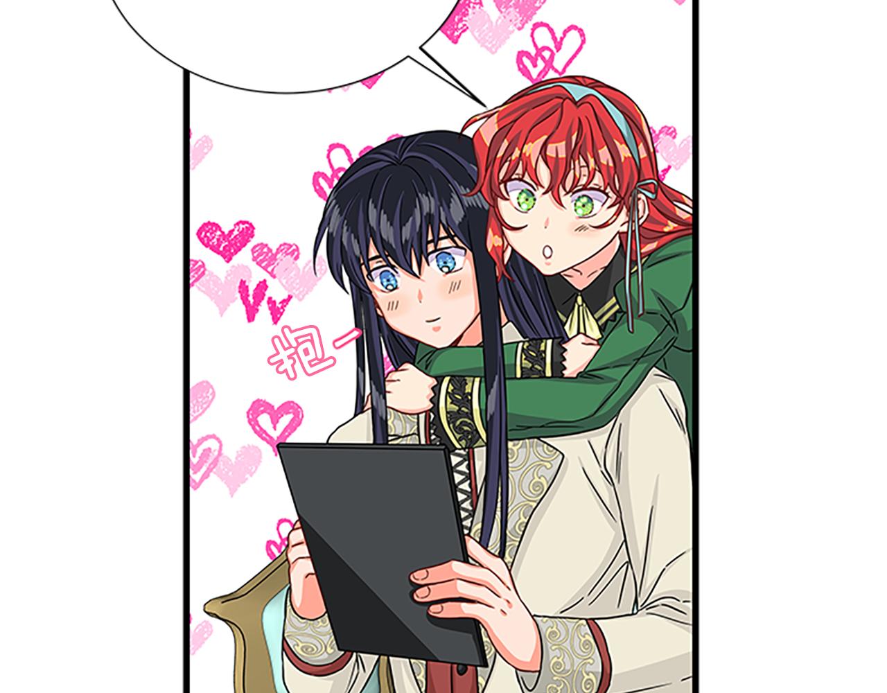 第53话 出征！58