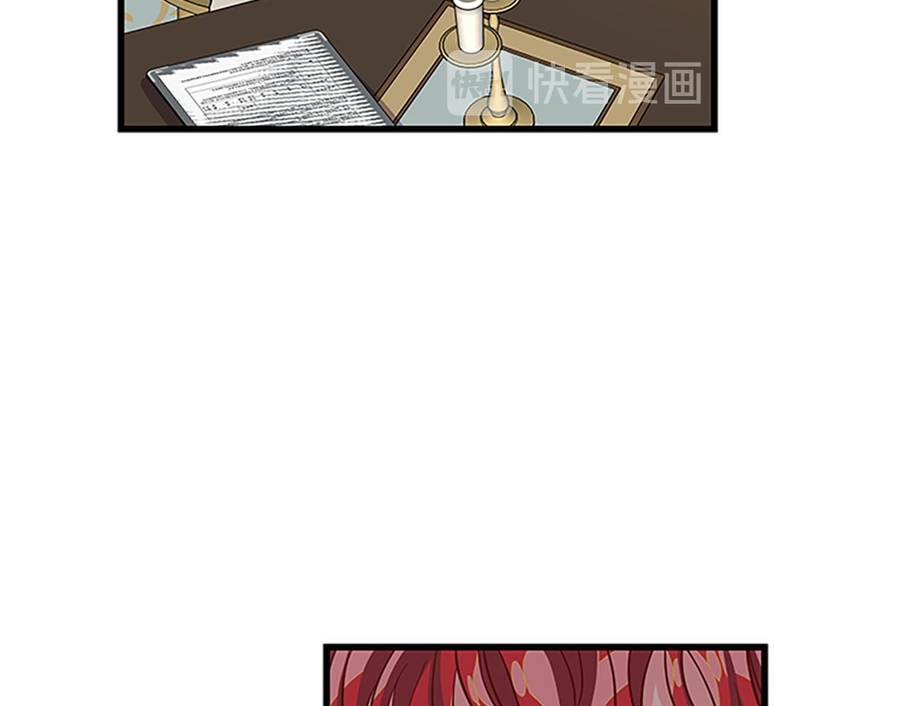 第53话 出征！66