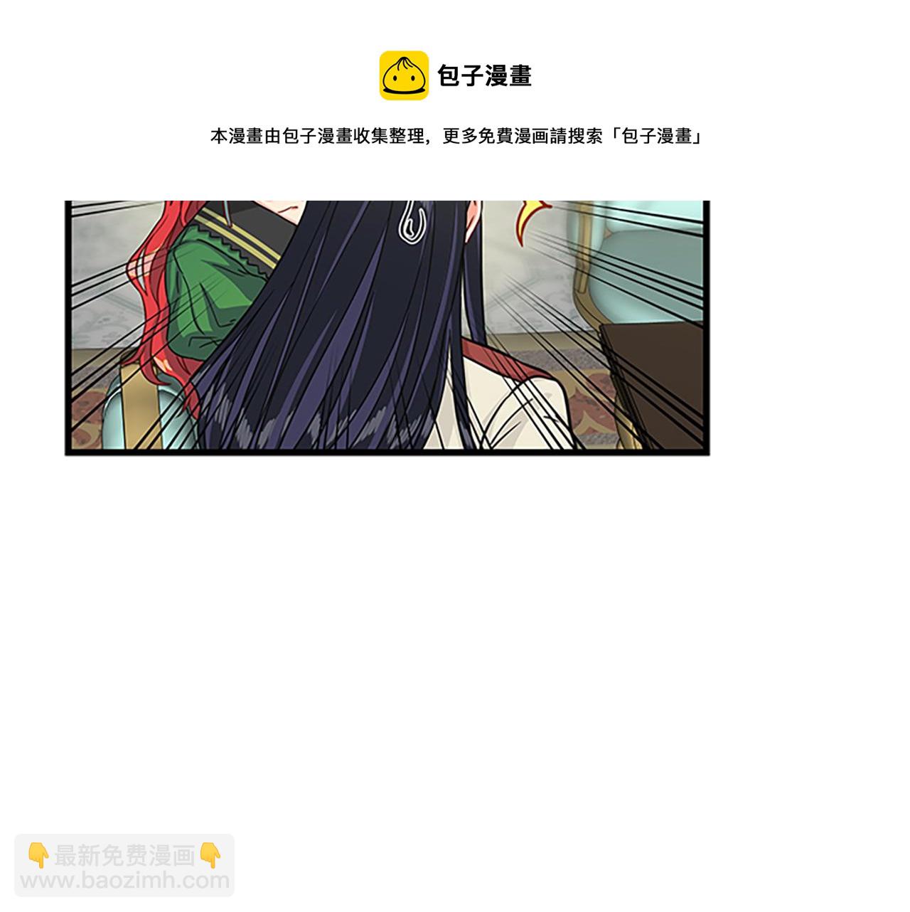 第53话 出征！74