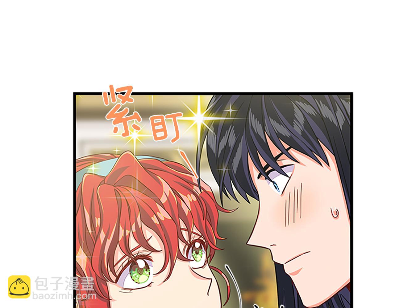 第53话 出征！75