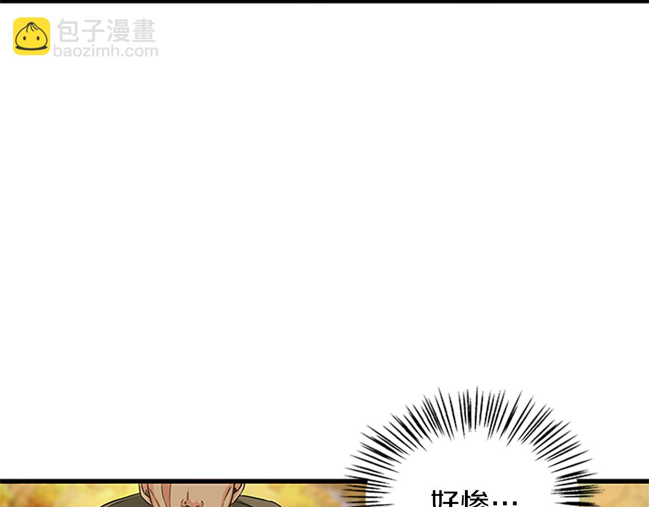 第54话 不惜代价11
