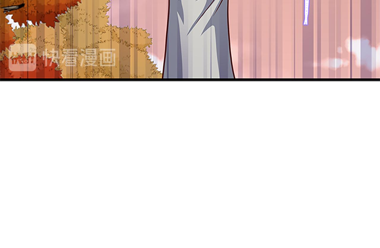 第54话 不惜代价117