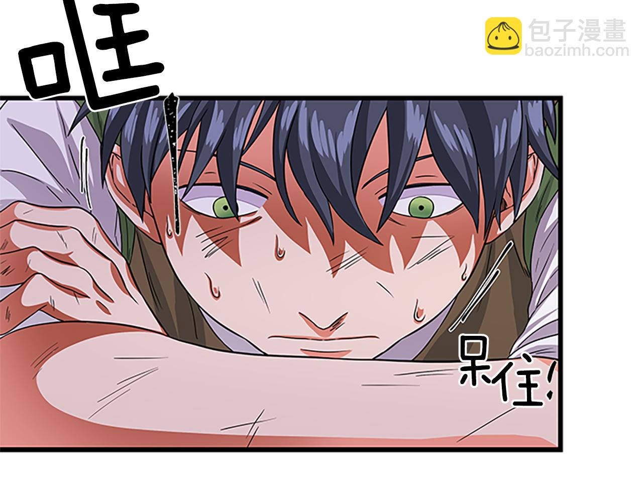 第54话 不惜代价152