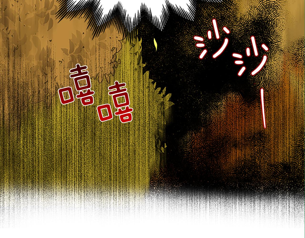第54话 不惜代价170