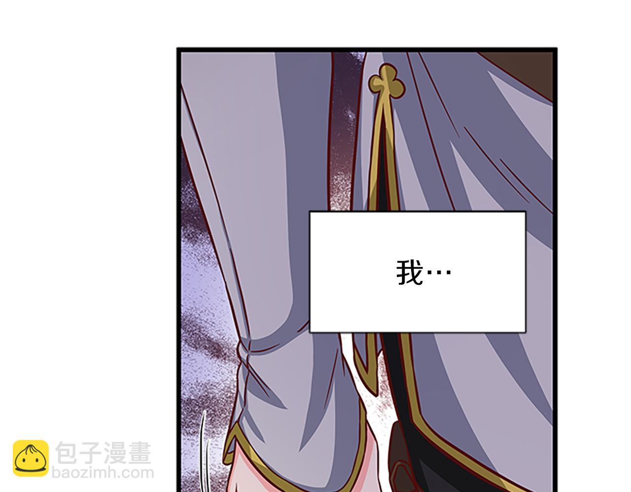 第54话 不惜代价59