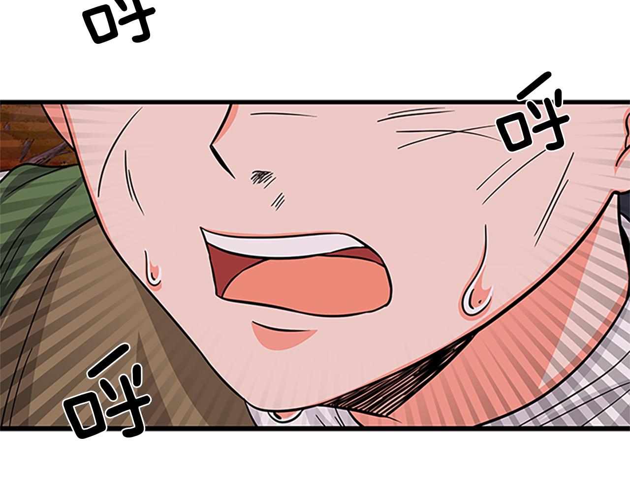 第55话 共同营救106