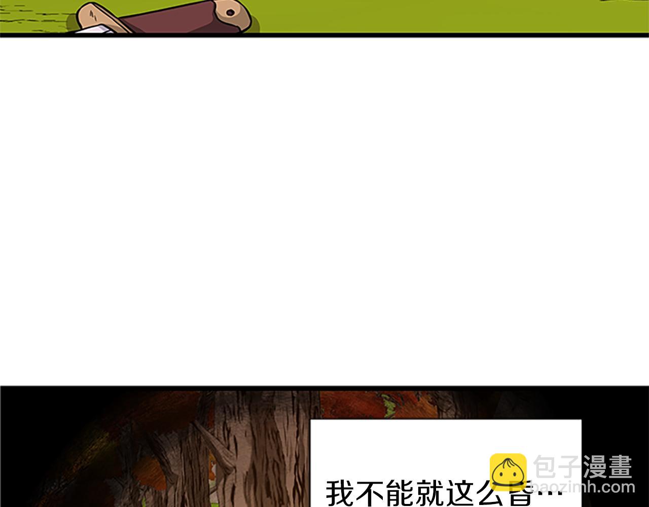 第55话 共同营救121