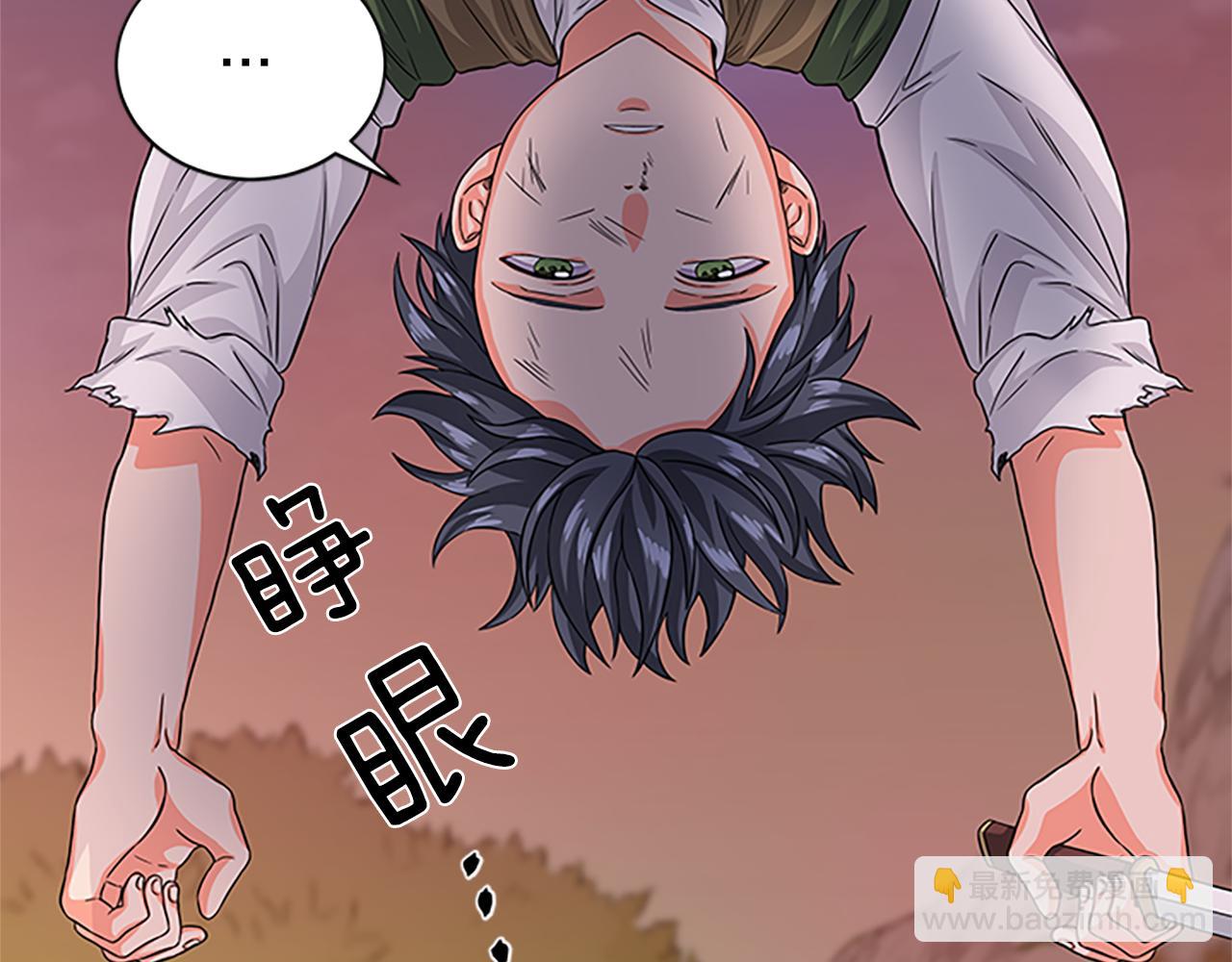 第55话 共同营救127