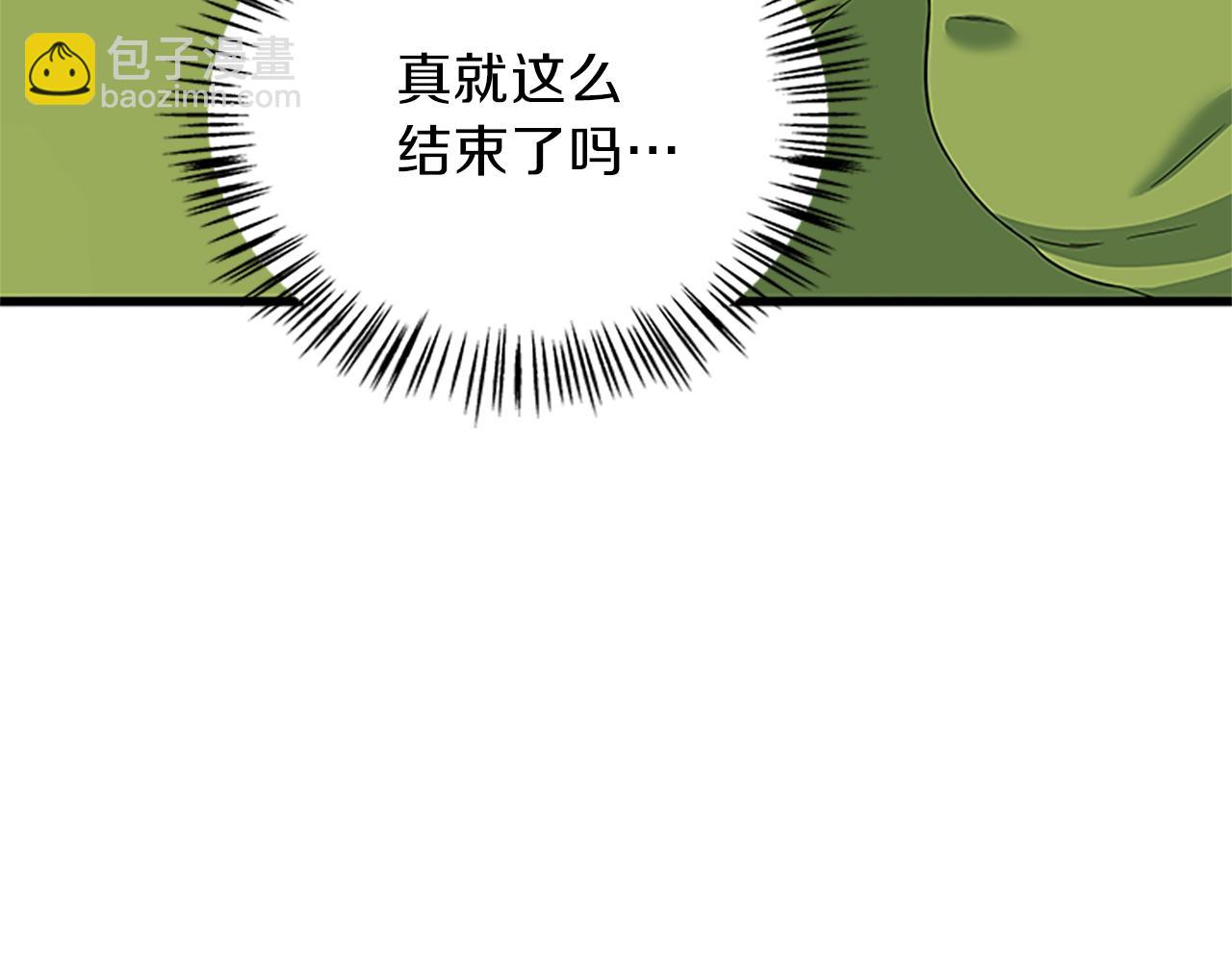 第55话 共同营救131