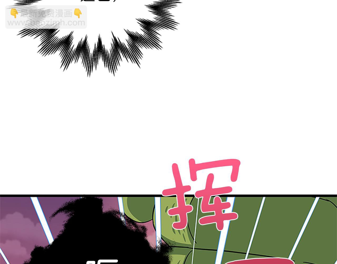 第55话 共同营救138
