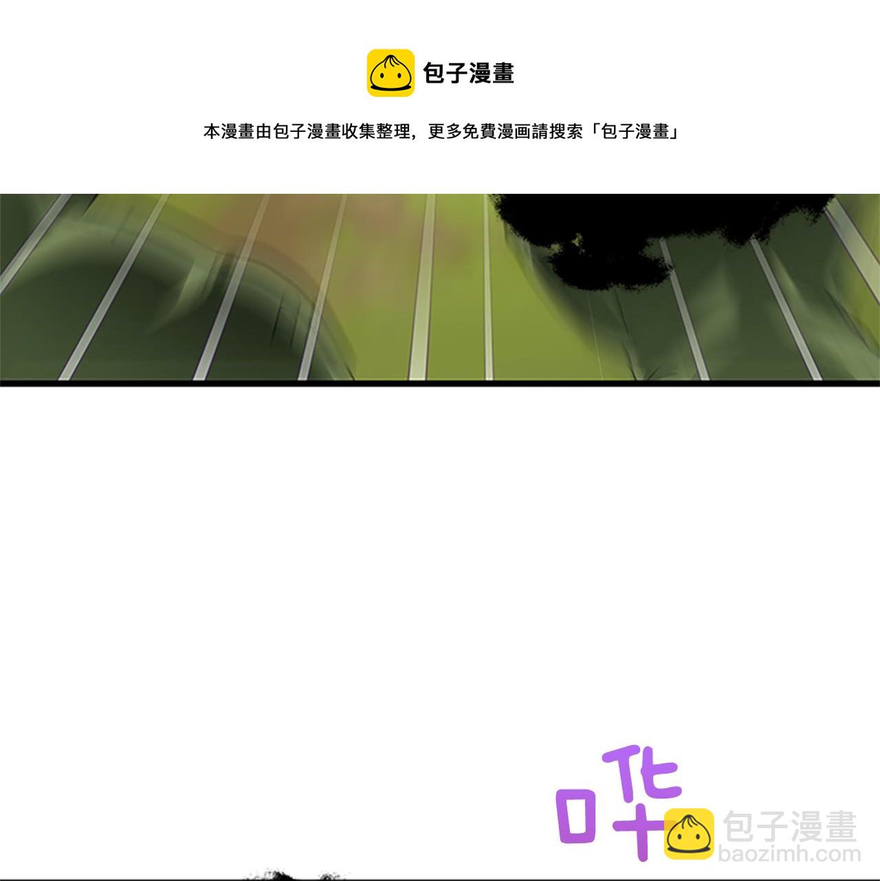 第55话 共同营救146
